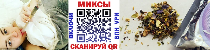 БУТИРАТ оксибутират  блэк спрут tor  Приволжский 