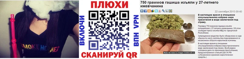 МЕГА ТОР  Приволжский  Гашиш Изолятор  где купить наркоту 