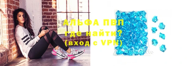 амф Алексеевка