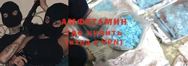 винт Алзамай