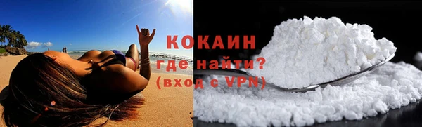 MDMA Абдулино