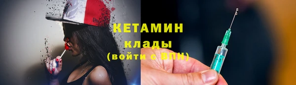 a pvp Абаза