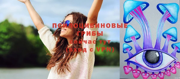 мефедрон Абинск