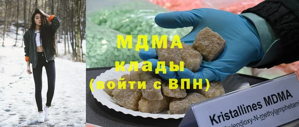 a pvp Абаза