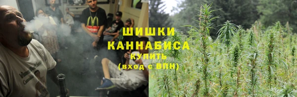 каннабис Алексин
