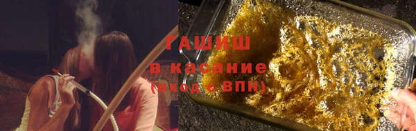 мефедрон Абинск