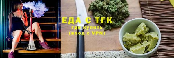 a pvp Абаза